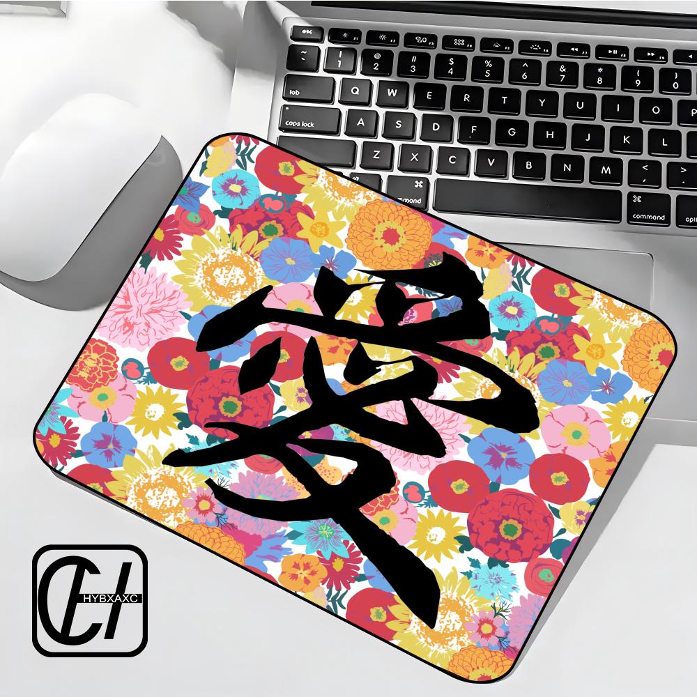 Esports Gaming Setup - New Design E-Sports Mouse Pad Chinese