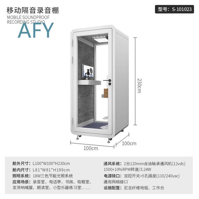 Soundproof Mobile Booth for Of - Esports Gaming Mobile review and price