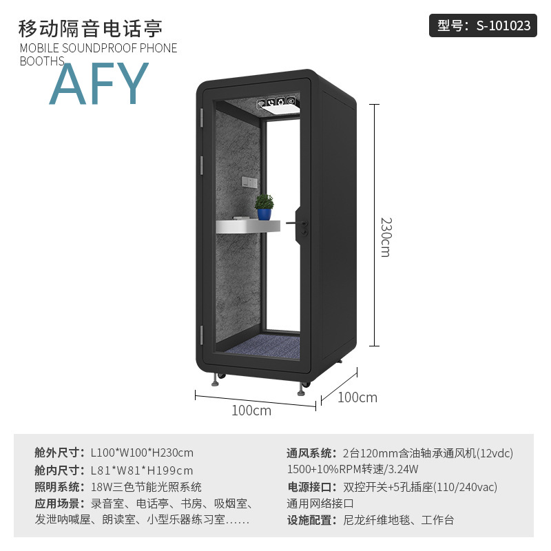 Soundproof Mobile Booth for Of - Esports Gaming Mobile review and price