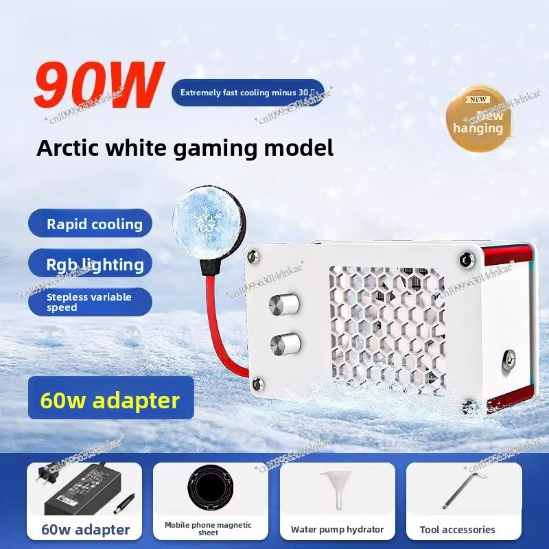 White Liquid-cooled Radiator,  - Esports Gaming Phone review and price
