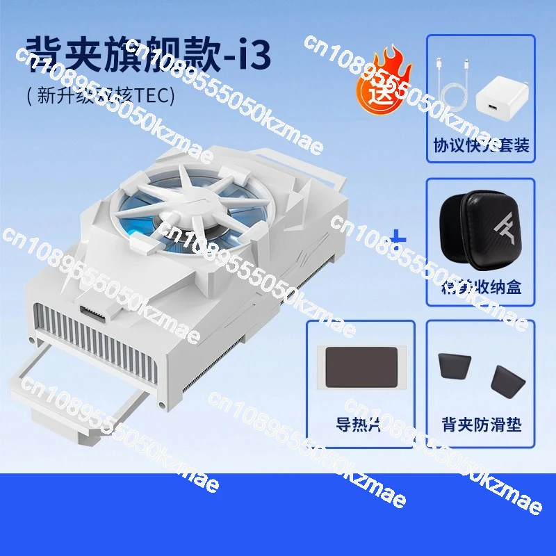 Gaming Heat Sink Cooler - Semi - Esports Gaming Mobile review and price