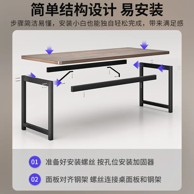 Simple Rectangle Computer Desk - Esports Gaming House review and price