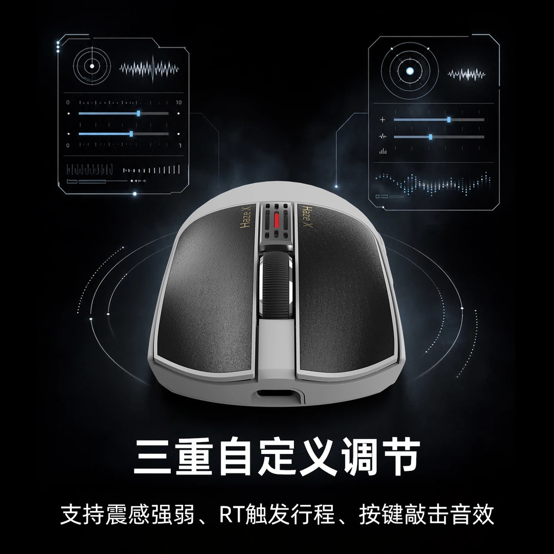 IPI HAZEX Wireless Mouse IPI H - Gaming X Esports review and price