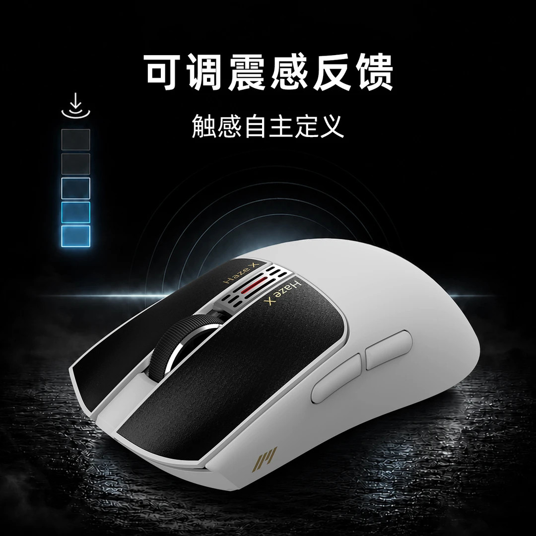 IPI HAZEX Wireless Mouse IPI H - Gaming X Esports review and price