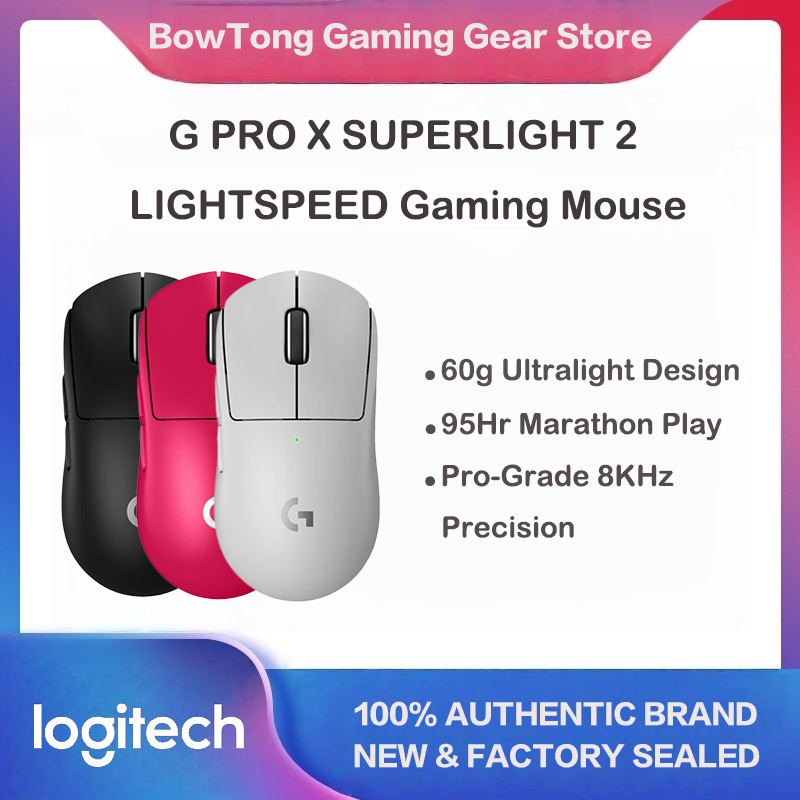 LogitechG PRO X SUPERLIGHT 2 W - Gaming X Esports review and price