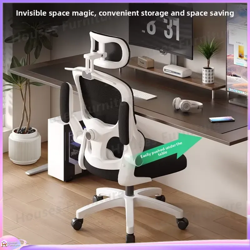 Ergonomic Gaming Chair with Ad - Esports In Gaming review and price