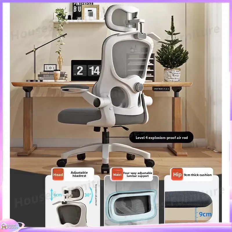 Ergonomic Gaming Chair with Ad - Esports In Gaming review and price