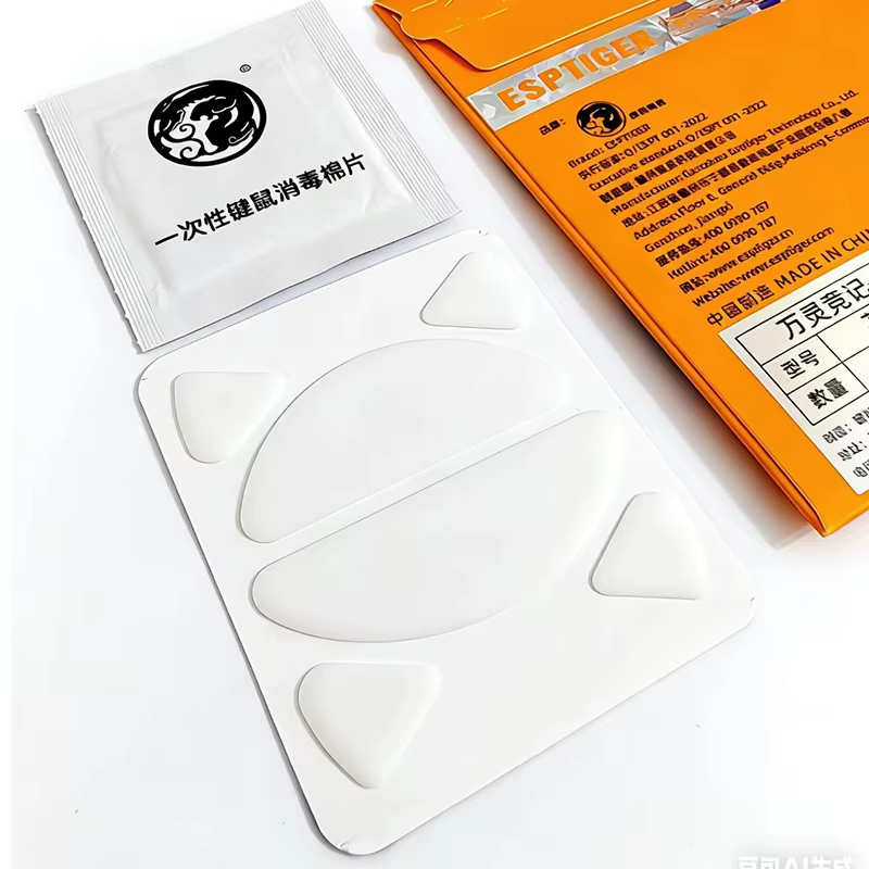 1Pack Original Esports Tiger G - Gaming X Esports review and price
