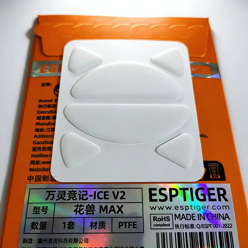 1Pack Original Esports Tiger G - Gaming X Esports review and price