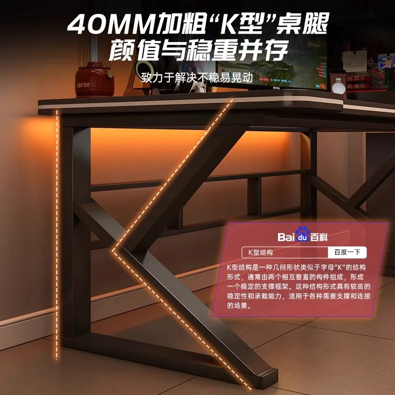 Black E-sports Style Computer  - Esports Gaming House review and price