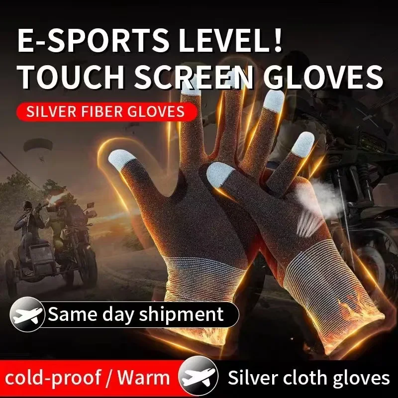 1 Pair NEW E-Sports Mobile PUB - Esports Gaming Mobile review and price