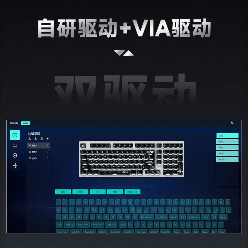 Weika Max102 Aluminum Case Wir - Esports In Gaming review and price
