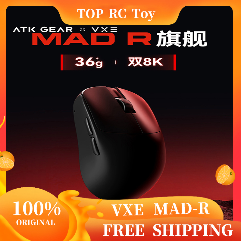 VXE VGN MAD R Major Ultra-Ligh - Esports In Gaming review and price