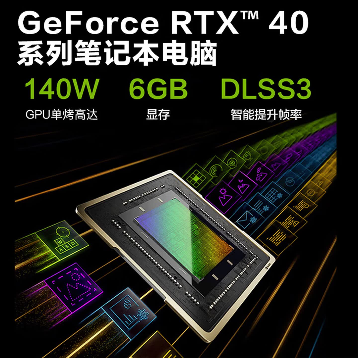 Aurora X 2026 New Intel Core i - Gaming X Esports review and price