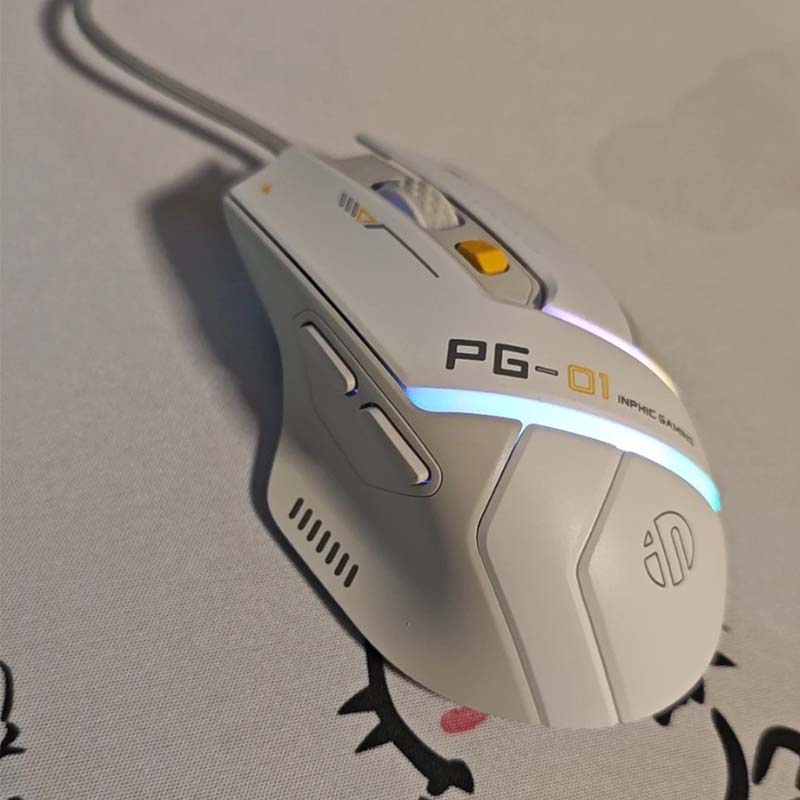 PG01 Wired Gaming Mouse 12800D - Esports Gaming Hardware review and price
