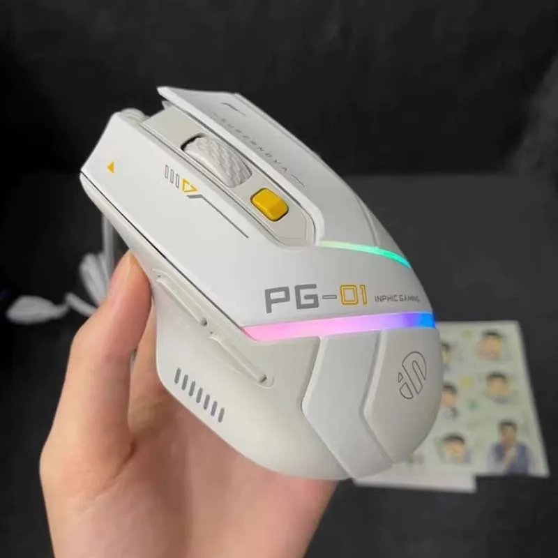 PG01 Wired Gaming Mouse 12800D - Esports Gaming Hardware review and price