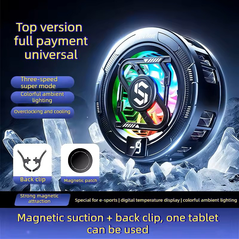 15W Stylish Phone Cooler with  - Esports Gaming Phone review and price