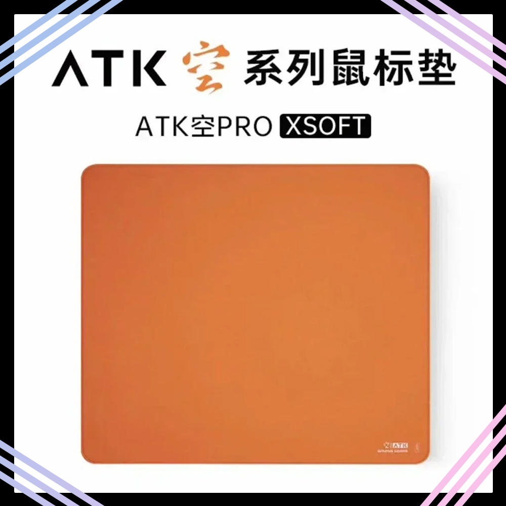 Atk Kong Xsoft Esports Mouse P - Esports Gaming Gear review and price