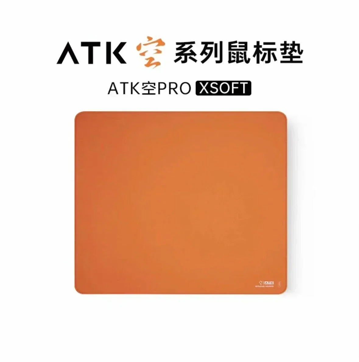 Atk Kong Xsoft Esports Mouse P - Esports Gaming Gear review and price