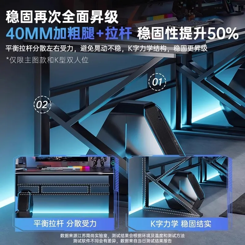 Double E-sports Gaming Desk Lo - Esports Gaming Setup review and price