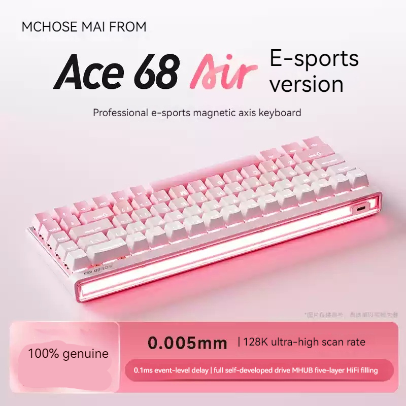 Mchose Ace68 Air Magnetic Axis - Esports In Gaming review and price