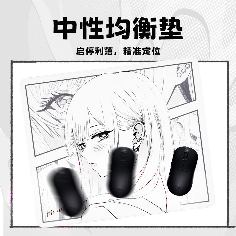 ATK GEAR Dream Anime Pink Gami - Gaming X Esports review and price