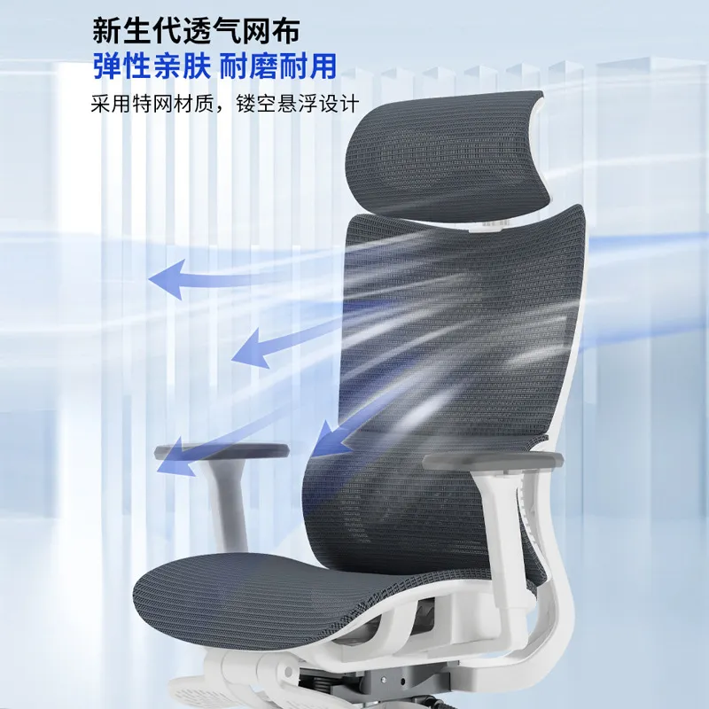 Ergonomic Computer Office Chai - Esports In Gaming review and price