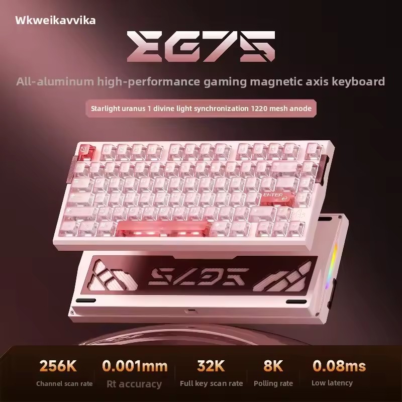WEIKAV EG75 Snow Blade Magneti - Esports Gaming Setup review and price